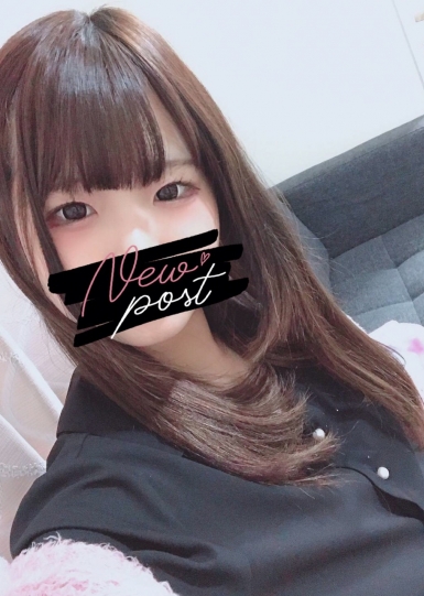 ピックアップガール
