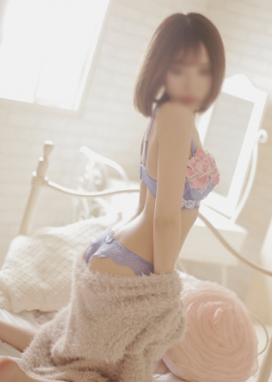 るな