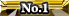 No1