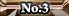 No3